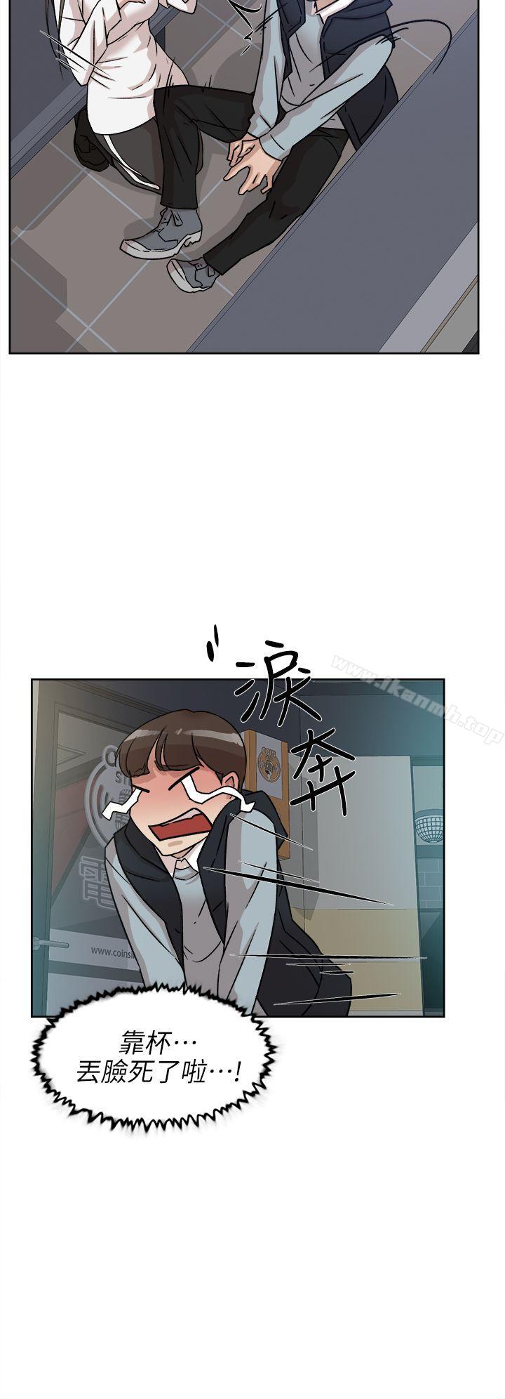 她的高跟鞋(无删减)第57话-真宇争夺战