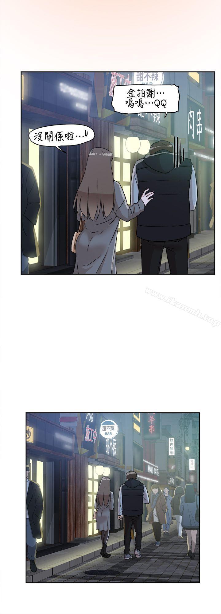 她的高跟鞋(无删减)第57话-真宇争夺战