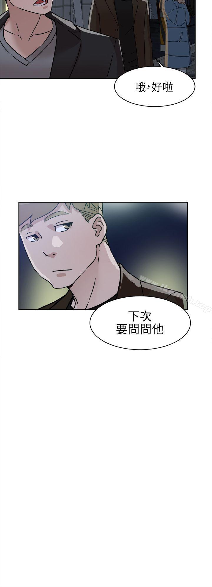 她的高跟鞋(无删减)第57话-真宇争夺战