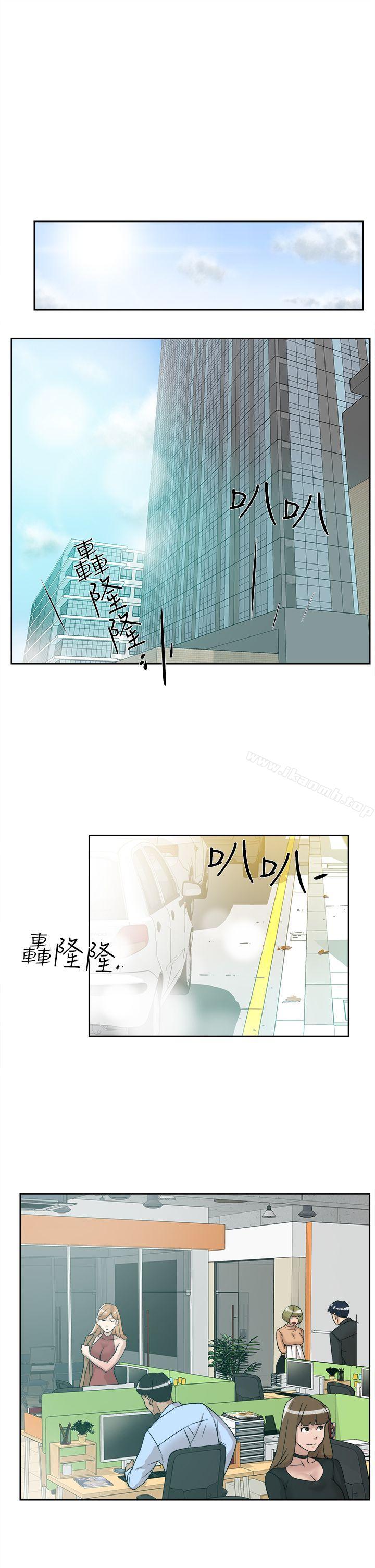 她的高跟鞋(无删减)第57话-真宇争夺战