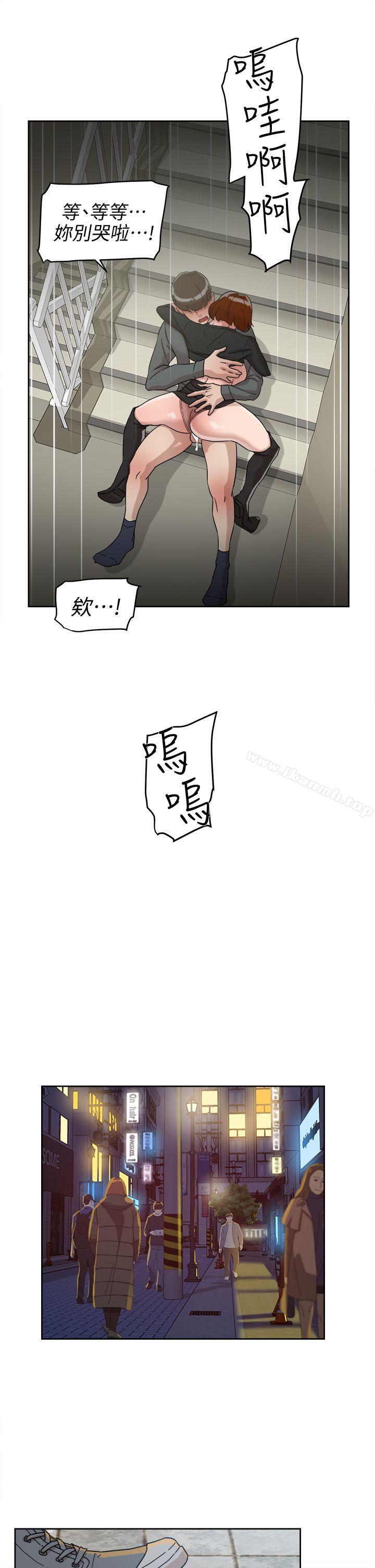她的高跟鞋(无删减)第60话-抢先一步