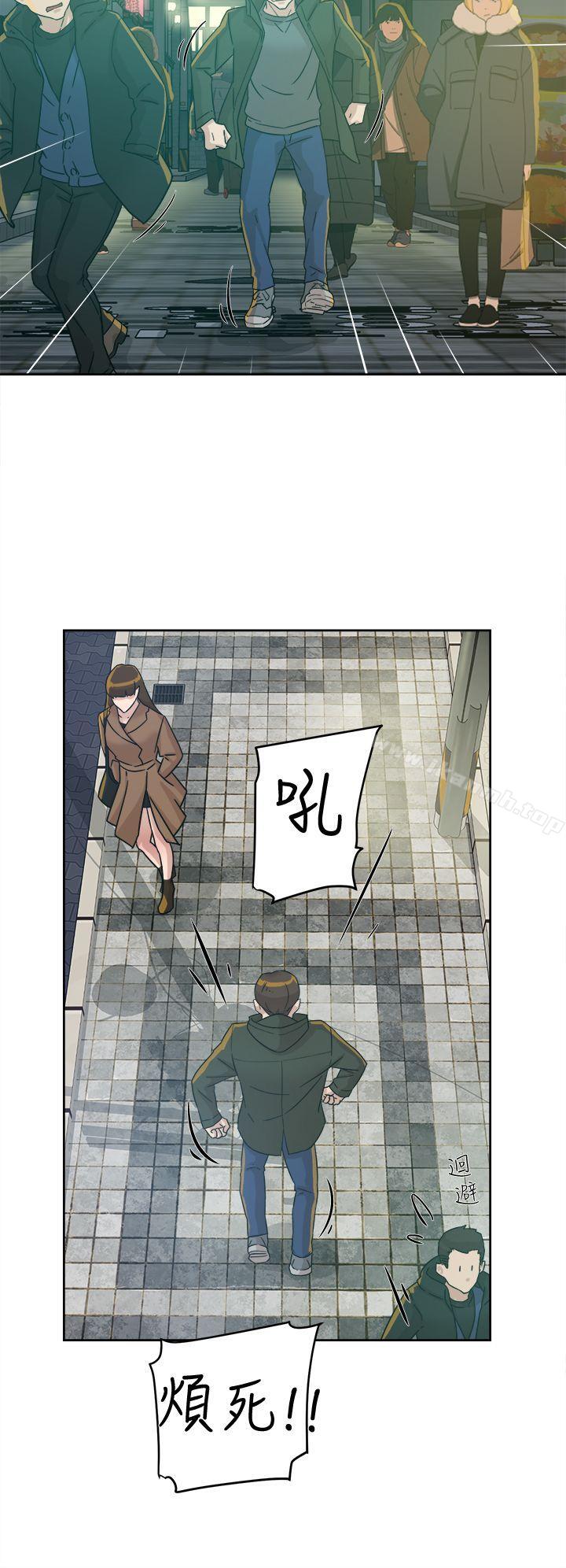 她的高跟鞋(无删减)第60话-抢先一步
