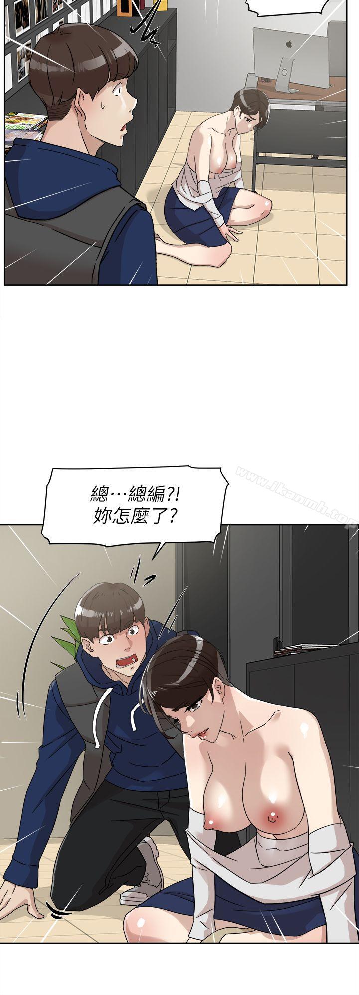 她的高跟鞋(无删减)第61话-失去一切的危机