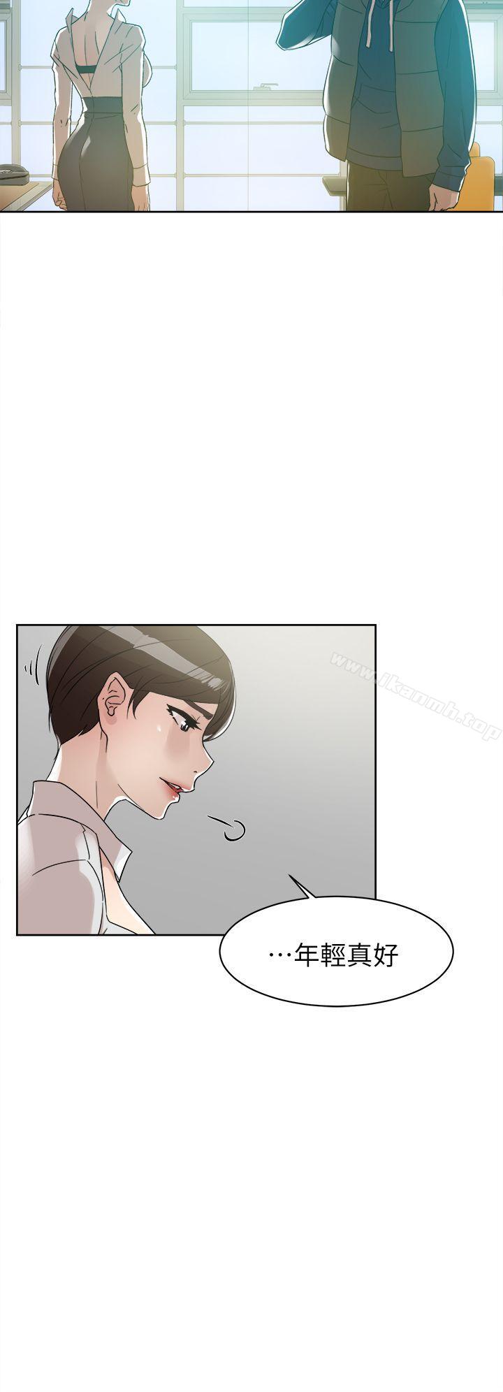 她的高跟鞋(无删减)第62话-艺瑟的特别服务