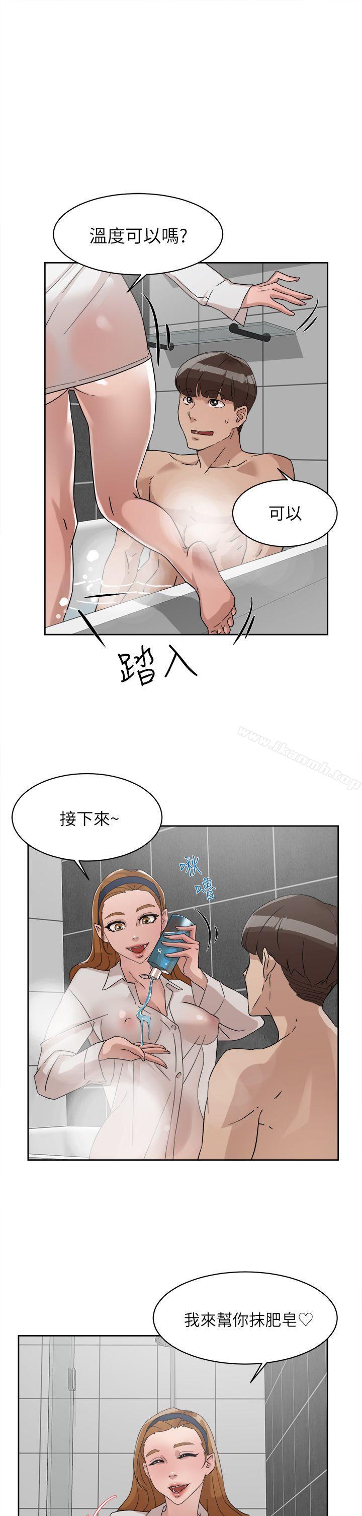 她的高跟鞋(无删减)第62话-艺瑟的特别服务
