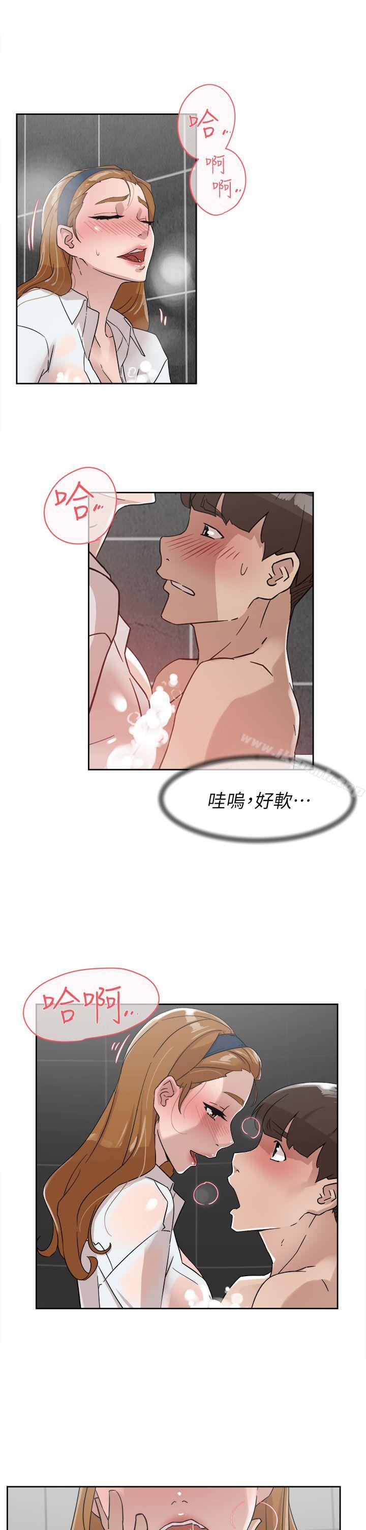 她的高跟鞋(无删减)第62话-艺瑟的特别服务