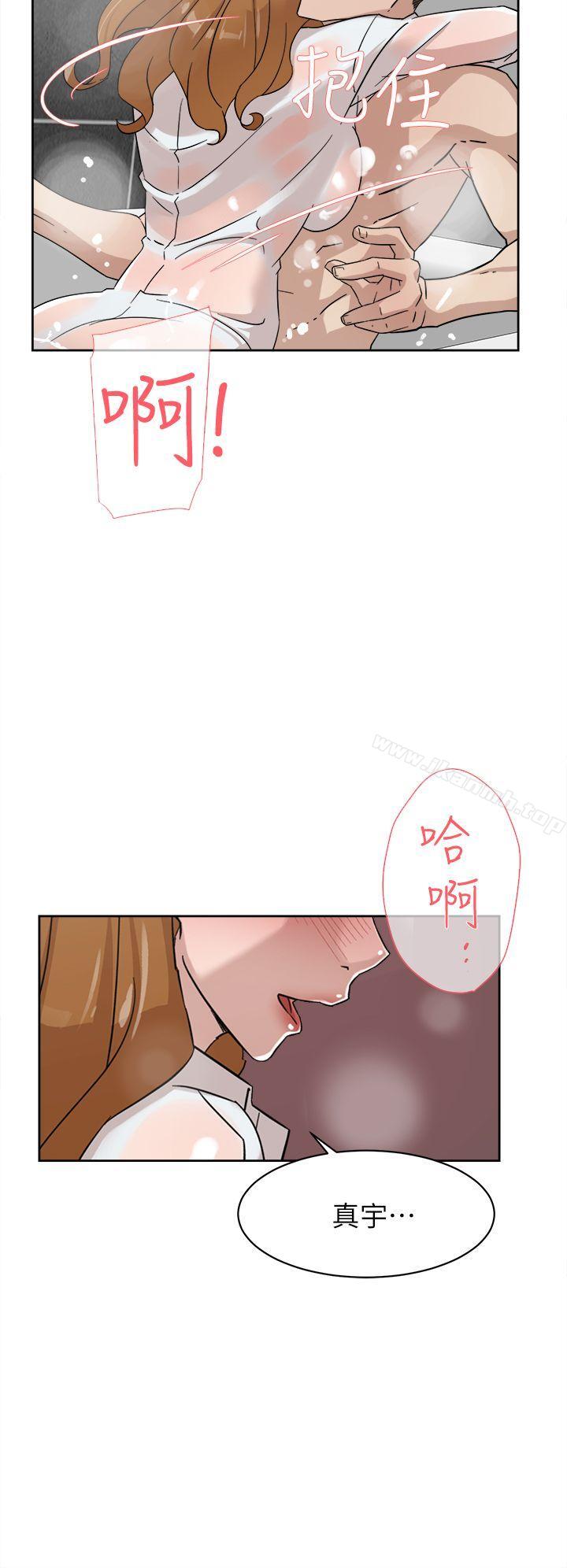 她的高跟鞋(无删减)第62话-艺瑟的特别服务