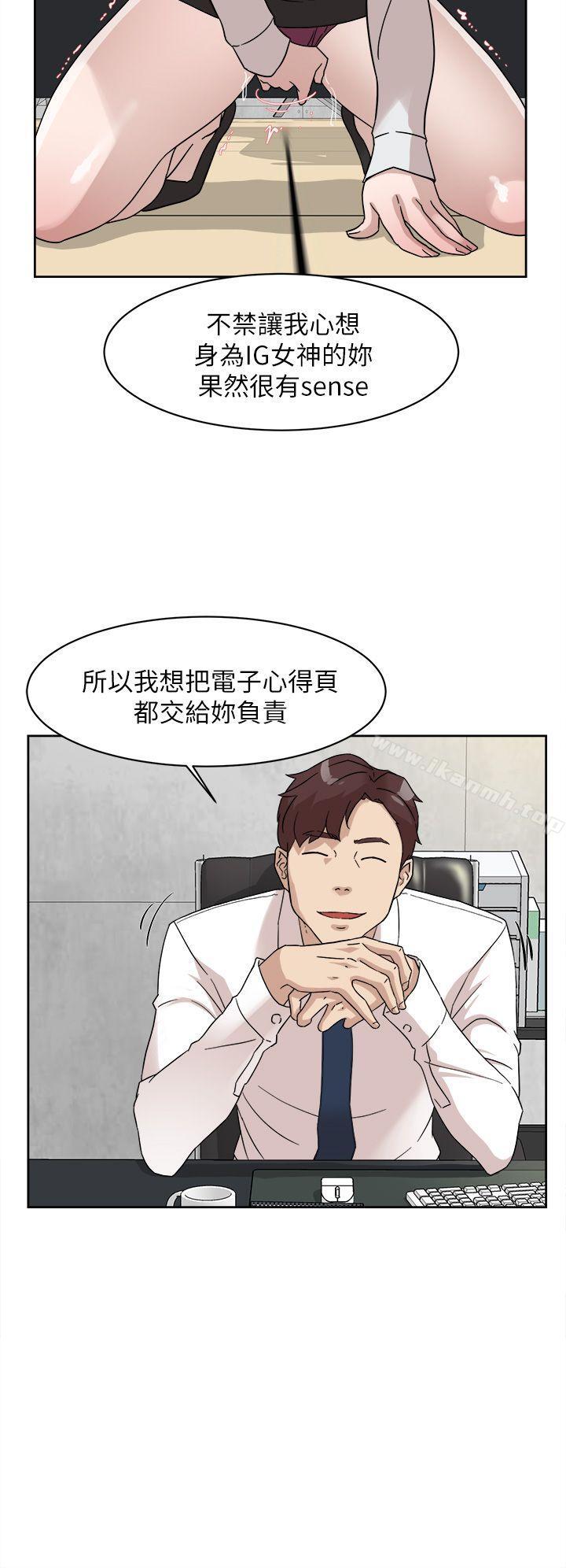 她的高跟鞋(无删减)第64话-新总编调教女人的方法