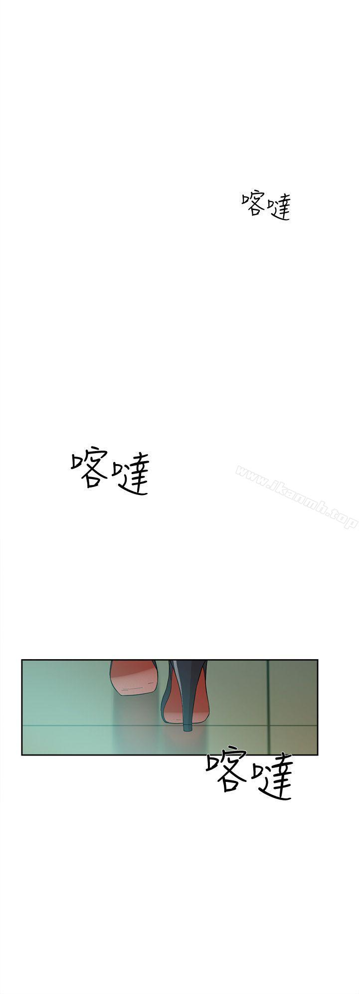 她的高跟鞋(无删减)第64话-新总编调教女人的方法