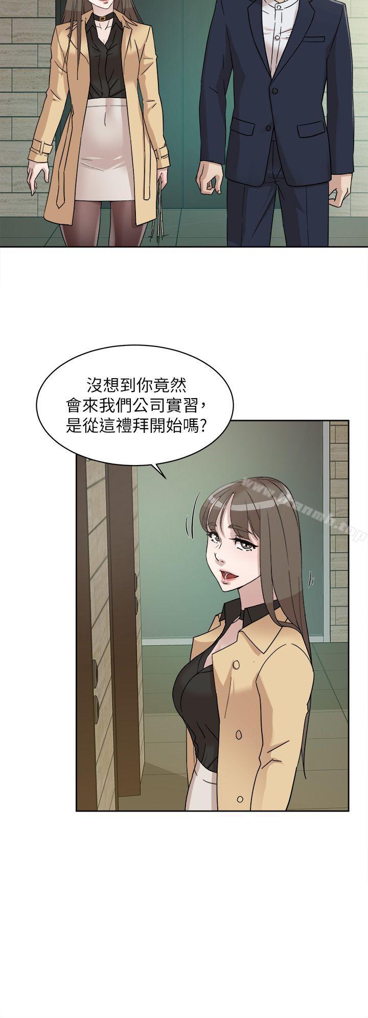 她的高跟鞋(无删减)第64话-新总编调教女人的方法