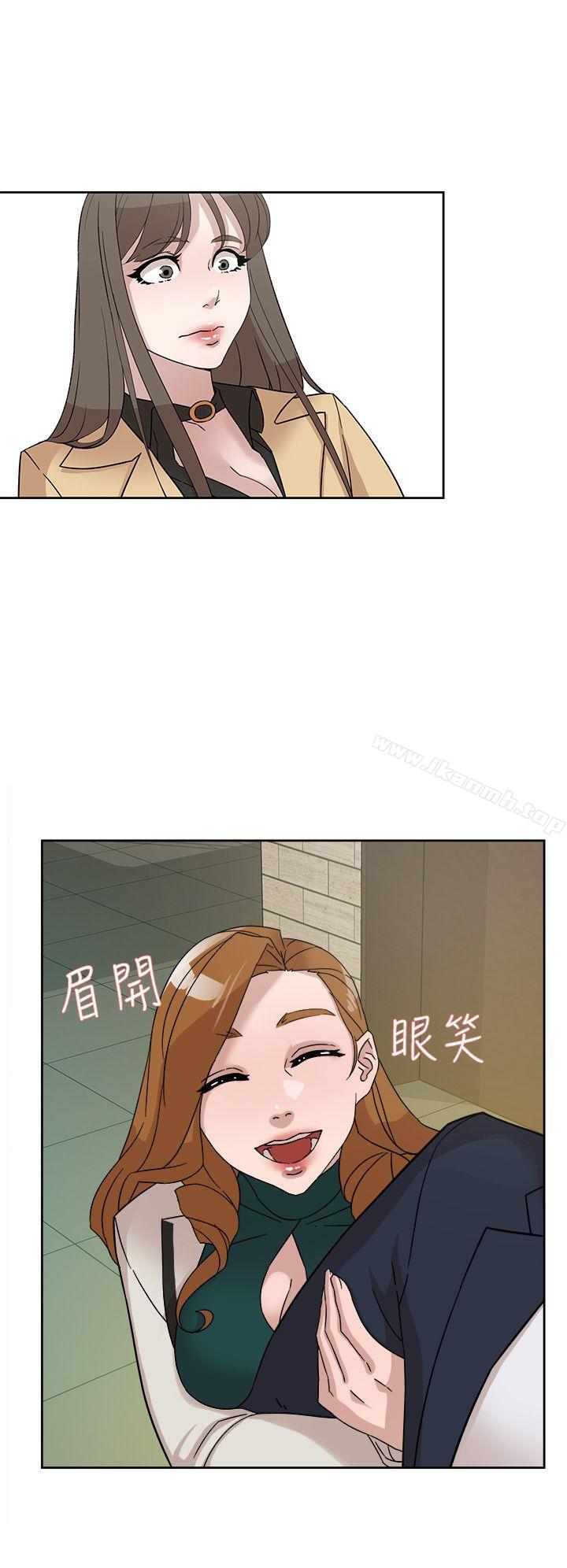 她的高跟鞋(无删减)第65话-餐桌下的诱惑