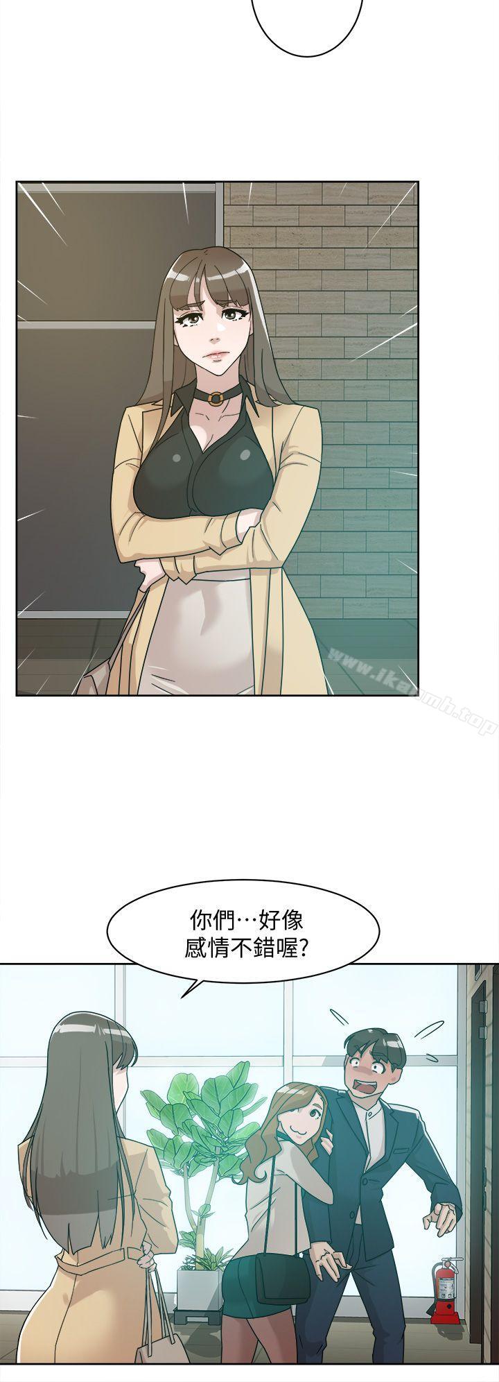 她的高跟鞋(无删减)第65话-餐桌下的诱惑
