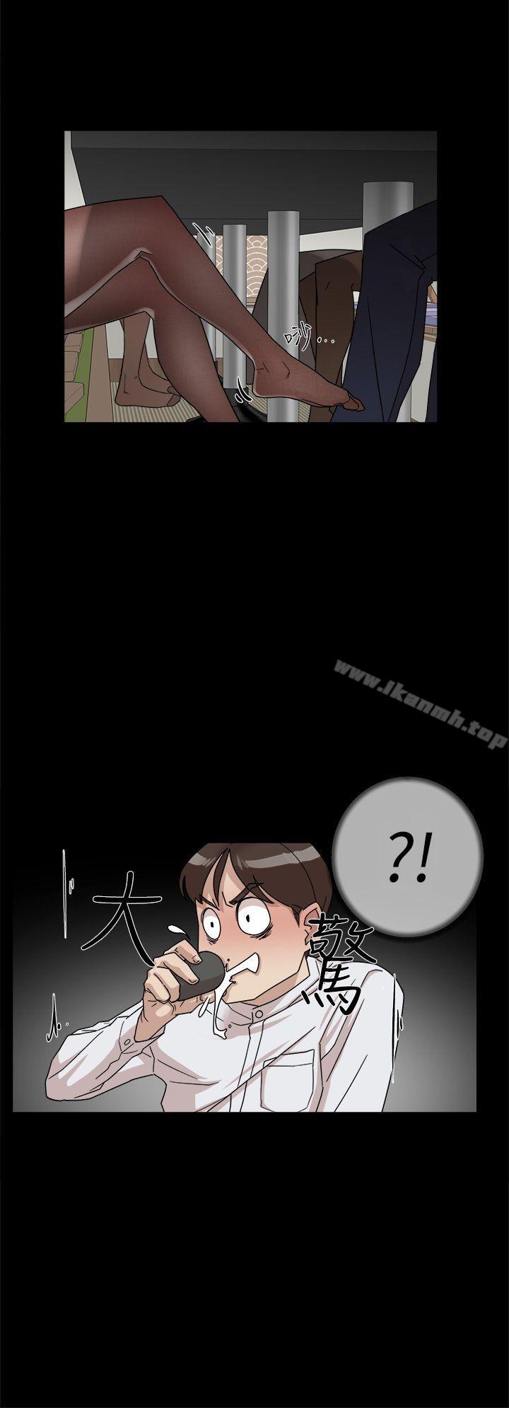 她的高跟鞋(无删减)第65话-餐桌下的诱惑