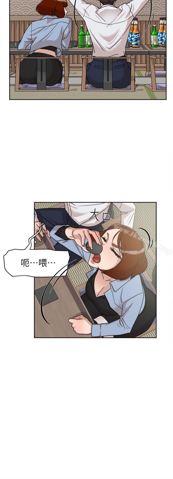 她的高跟鞋(无删减)第66话-你能负责吗?