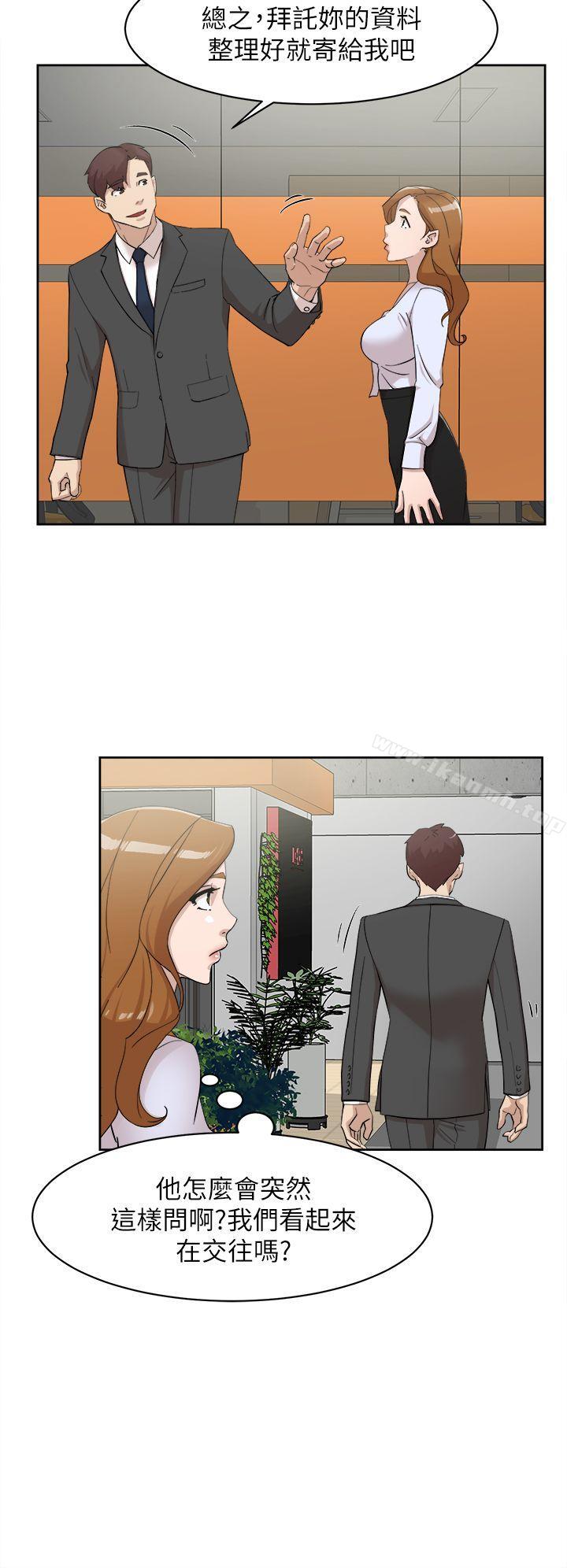 她的高跟鞋(无删减)第69话-你都知道了还能包容她吗?