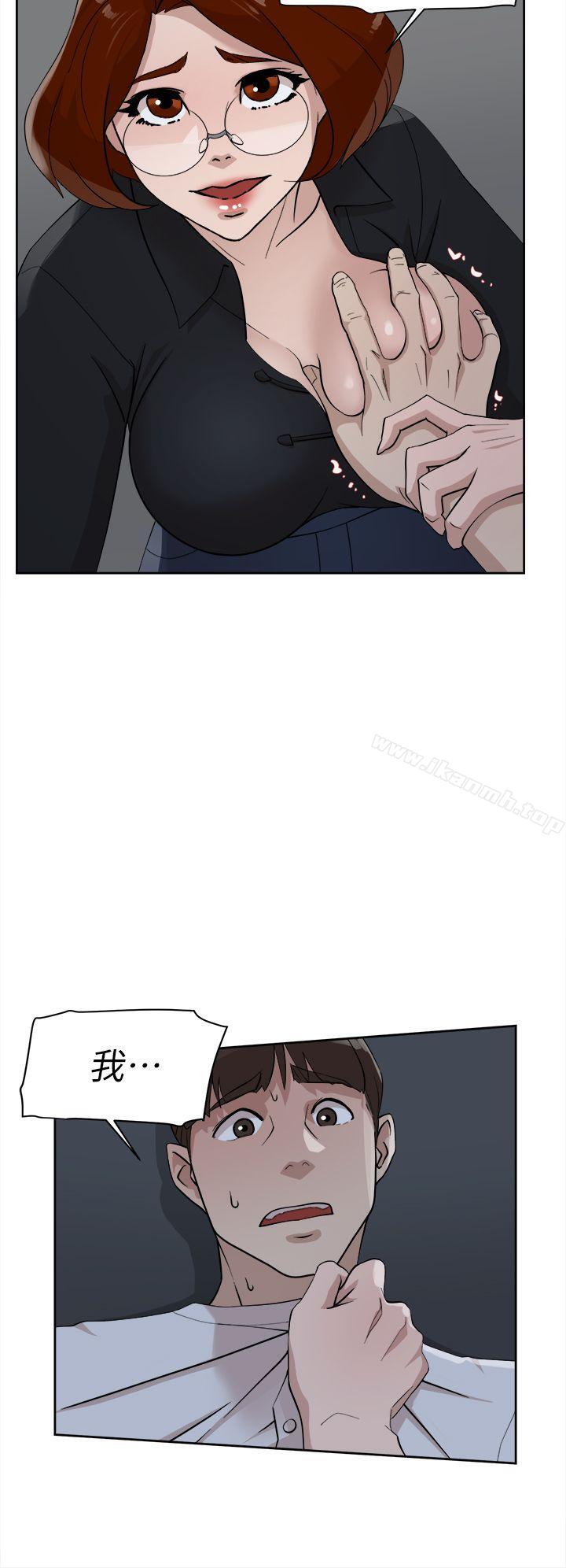 她的高跟鞋(无删减)第69话-你都知道了还能包容她吗?