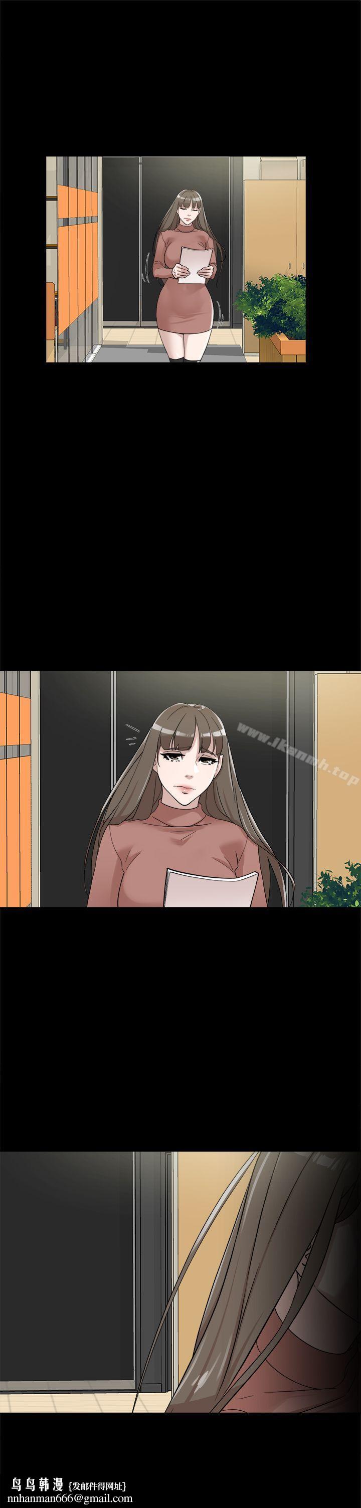 她的高跟鞋(无删减)第70话-酒后吐真言