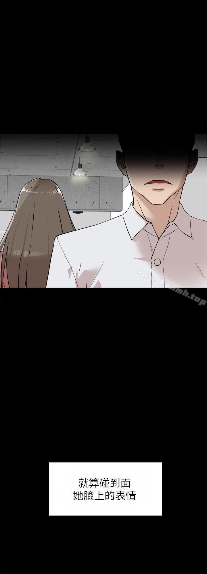 她的高跟鞋(无删减)第70话-酒后吐真言