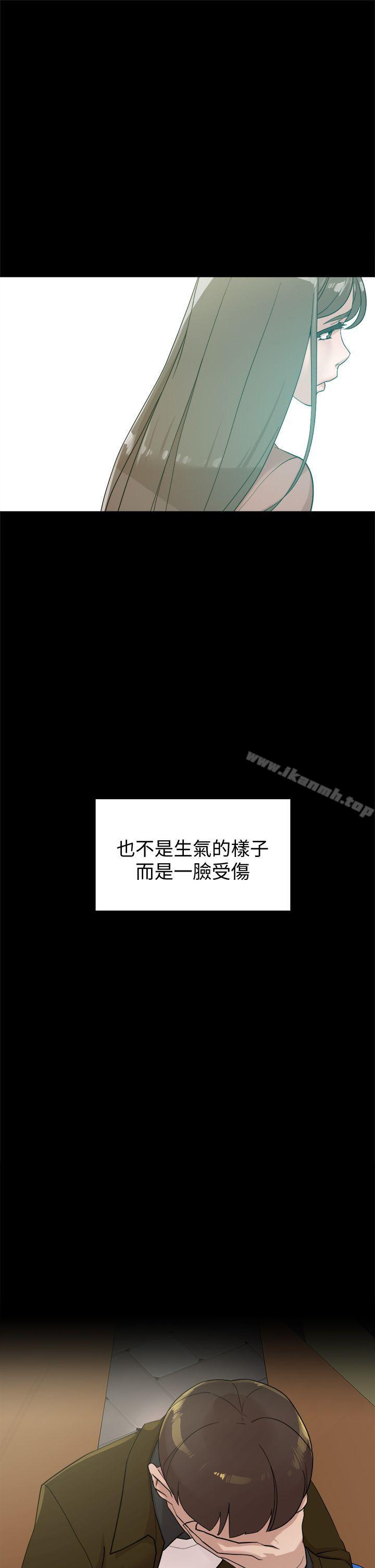 她的高跟鞋(无删减)第70话-酒后吐真言