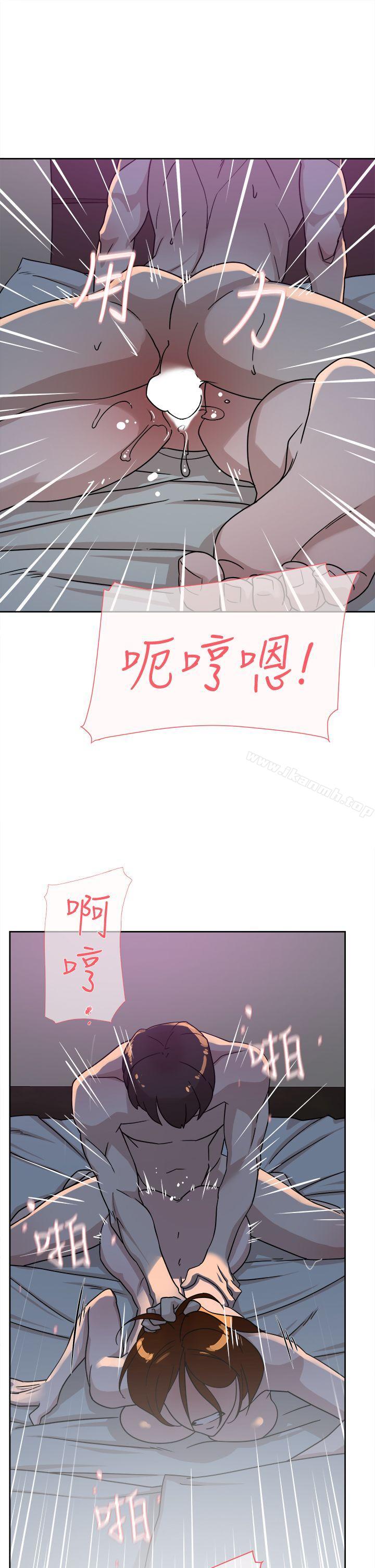 她的高跟鞋(无删减)第71话-我得不到你,其他人也别想