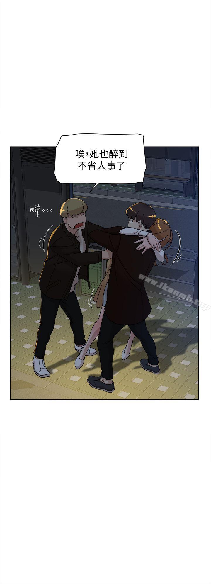 她的高跟鞋(无删减)第74话-世润与艺瑟之间