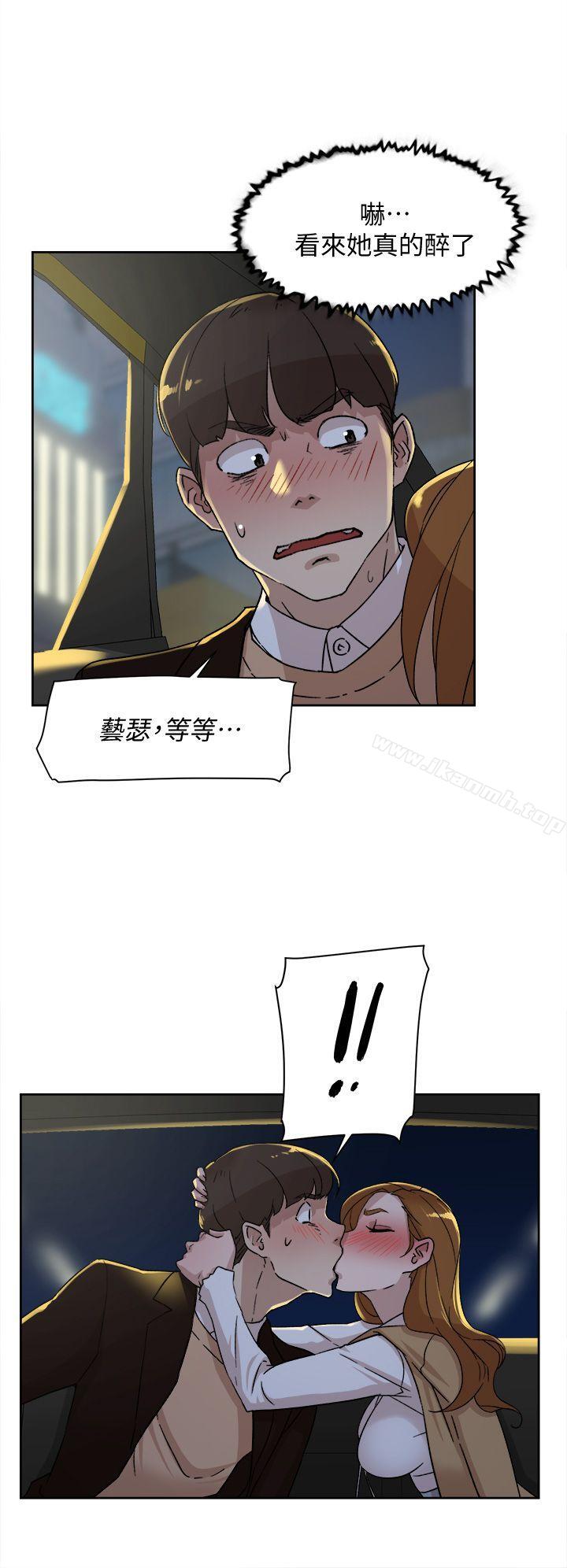 她的高跟鞋(无删减)第75话-妳…该不会跟我朋友做了吧?