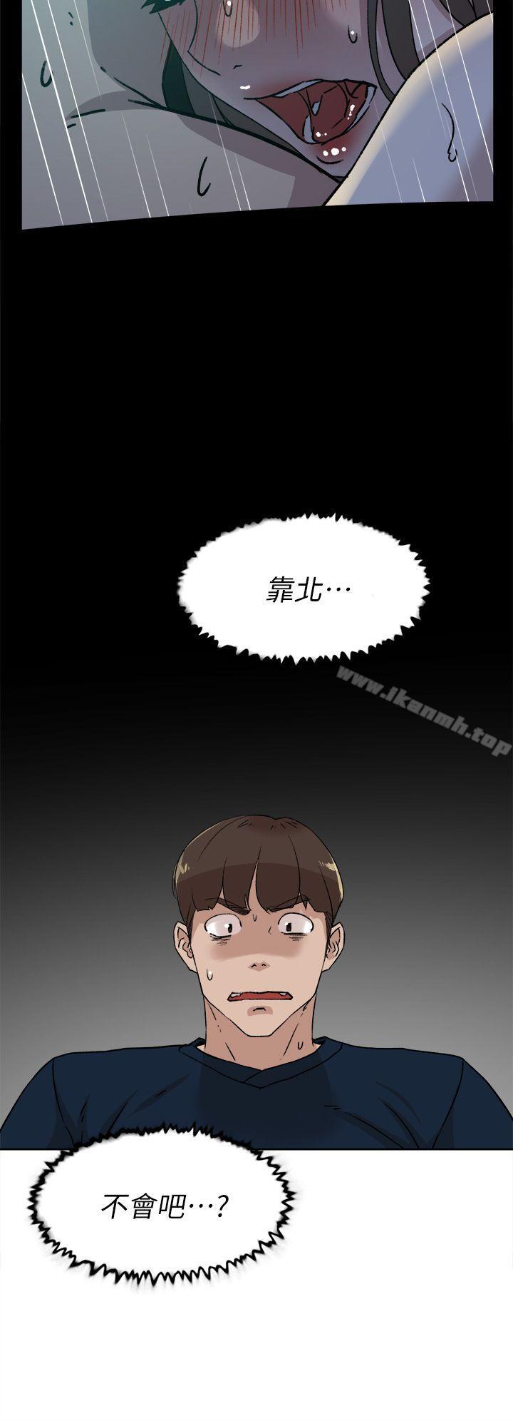 她的高跟鞋(无删减)第75话-妳…该不会跟我朋友做了吧?