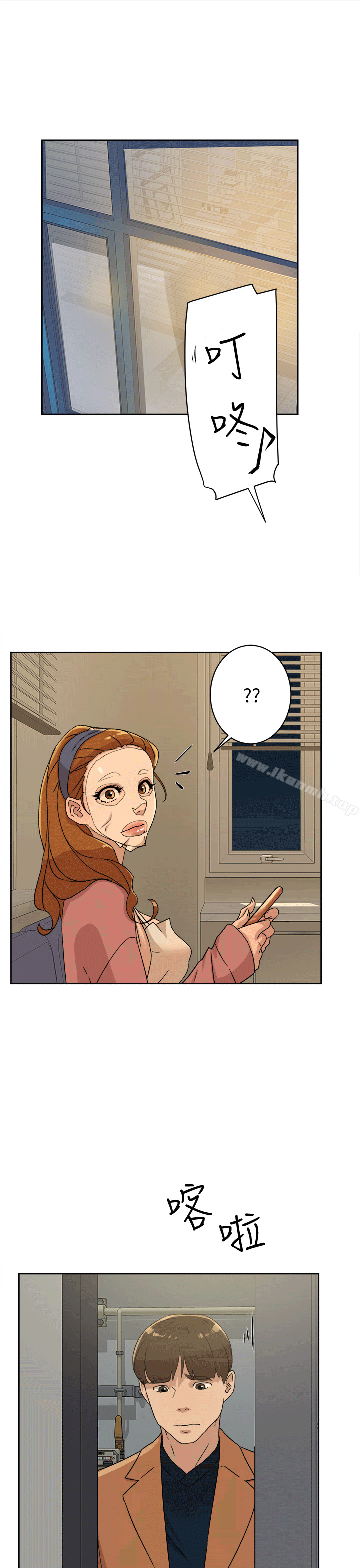 她的高跟鞋(无删减)第78话-用身体确认的团队默契