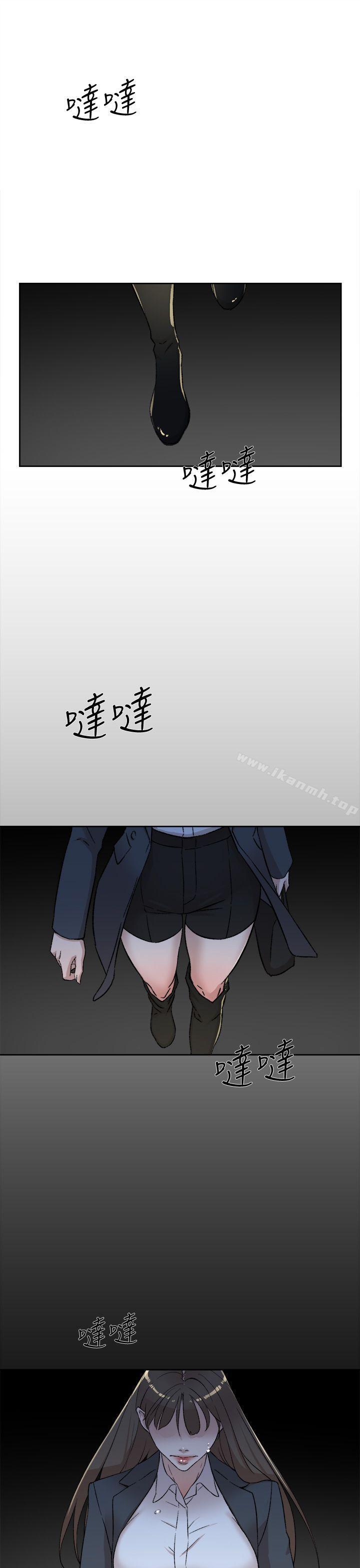 她的高跟鞋(无删减)第80话-既然来了就乖乖让我上