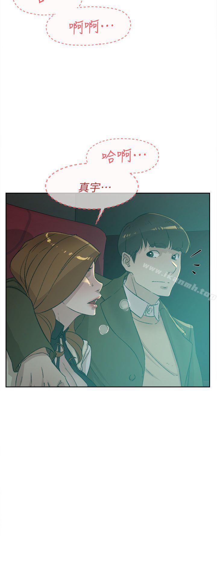 她的高跟鞋(无删减)第80话-既然来了就乖乖让我上
