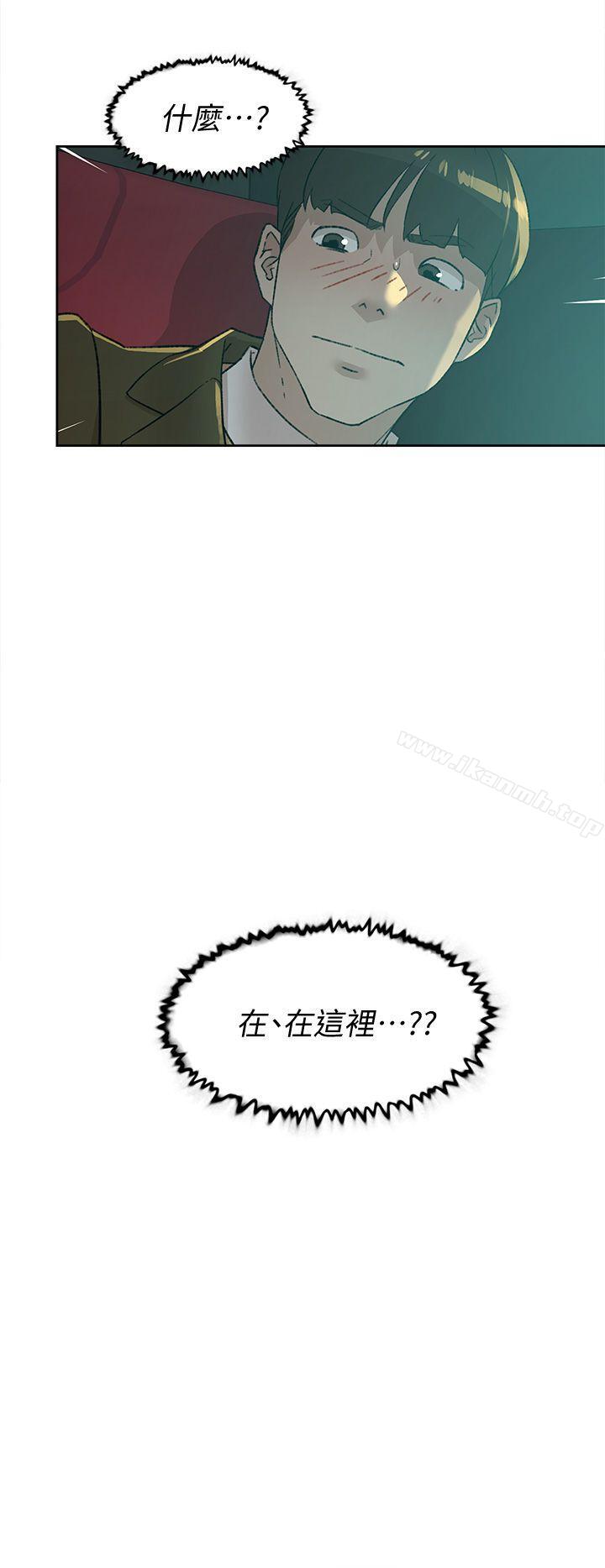 她的高跟鞋(无删减)第81话-可以在这里做这种事吗?