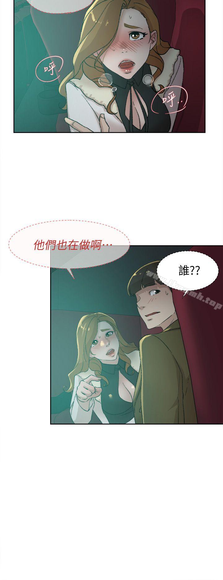 她的高跟鞋(无删减)第81话-可以在这里做这种事吗?