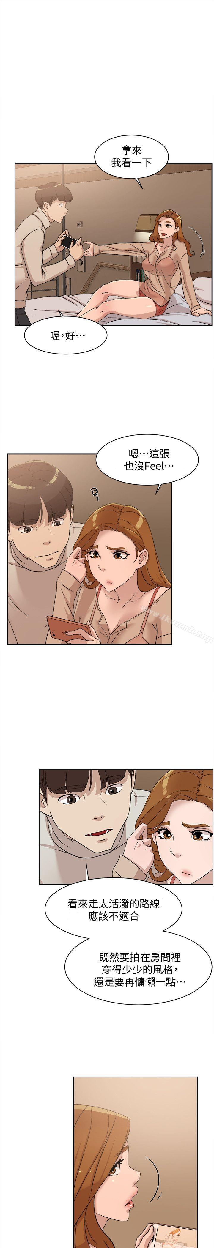 她的高跟鞋(无删减)第84话-快用你的那里让我高潮