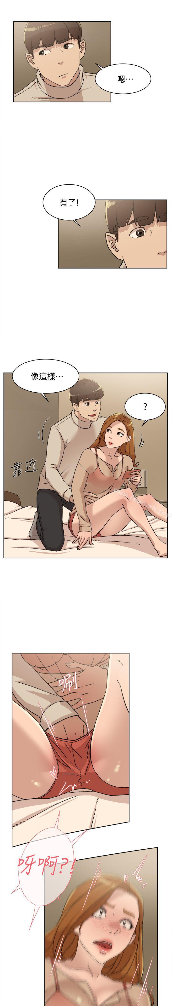她的高跟鞋(无删减)第84话-快用你的那里让我高潮