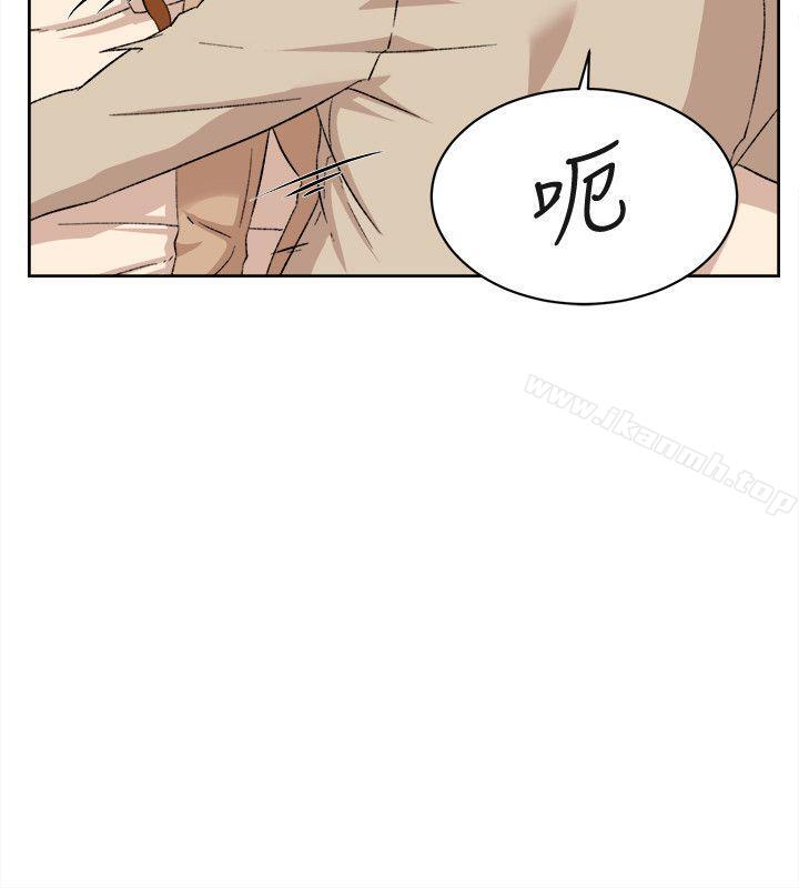 她的高跟鞋(无删减)第84话-快用你的那里让我高潮