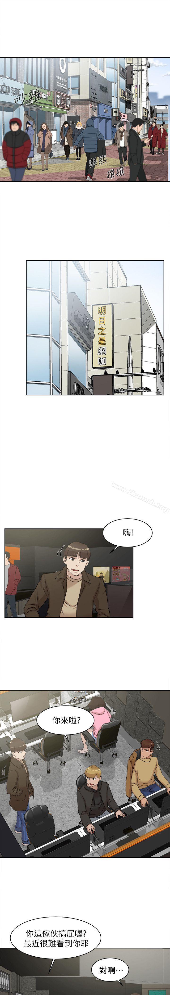 她的高跟鞋(无删减)第84话-快用你的那里让我高潮