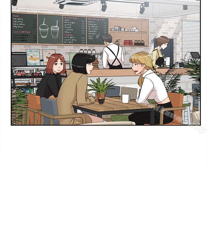 她的高跟鞋(无删减)第85话-女人心海底针