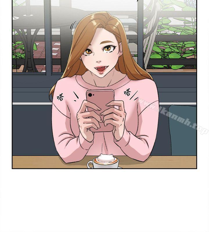 她的高跟鞋(无删减)第85话-女人心海底针