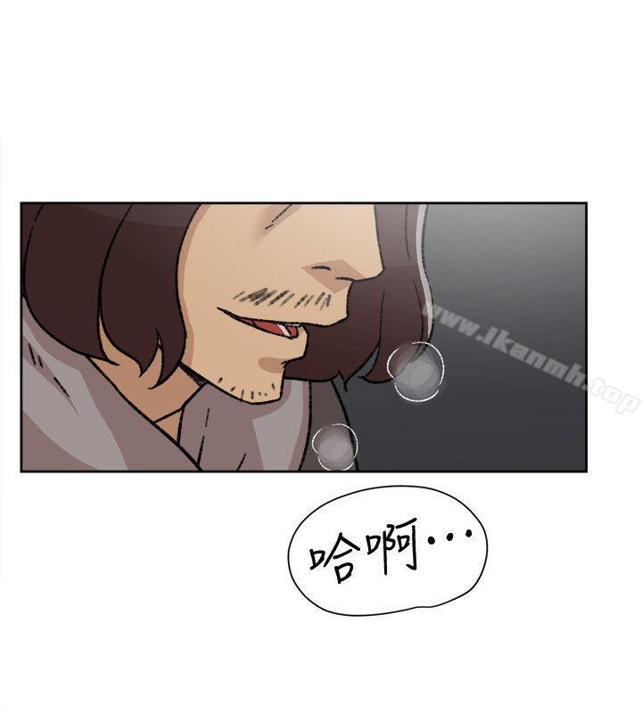 她的高跟鞋(无删减)第85话-女人心海底针