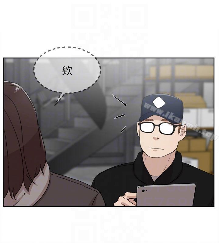 她的高跟鞋(无删减)第86话-先嚐一下才有灵感