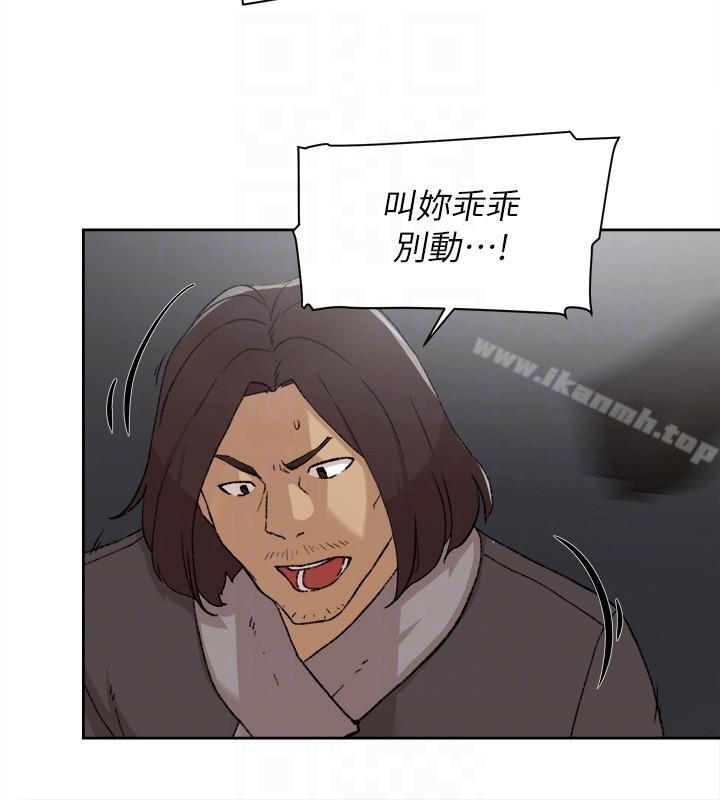 她的高跟鞋(无删减)第86话-先嚐一下才有灵感