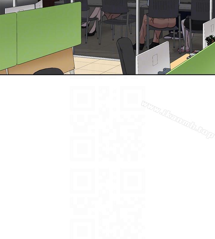 她的高跟鞋(无删减)第86话-先嚐一下才有灵感