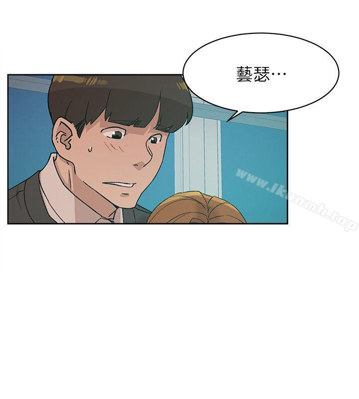 她的高跟鞋(无删减)第89话-继续那天没做完的事吧!