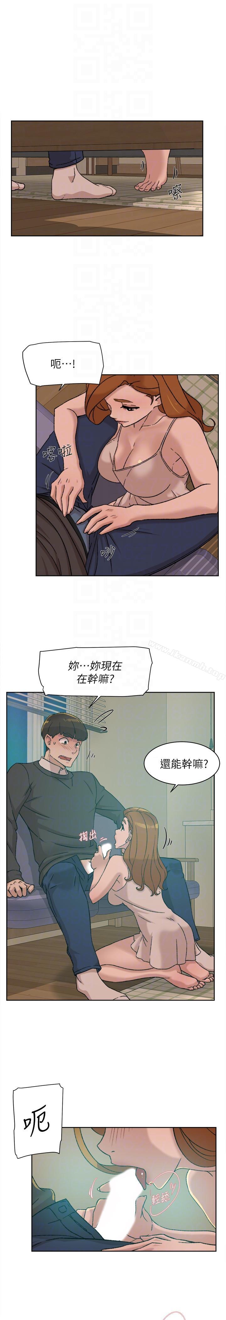她的高跟鞋(无删减)第89话-继续那天没做完的事吧!