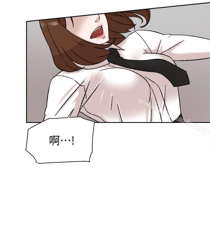她的高跟鞋(无删减)第91话-艺瑟不祥的预感