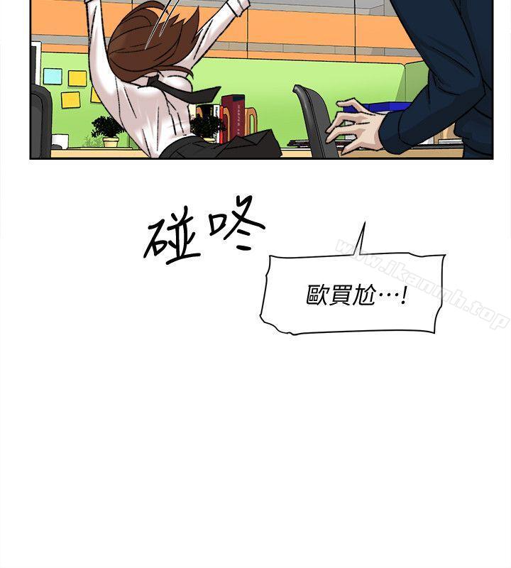 她的高跟鞋(无删减)第91话-艺瑟不祥的预感