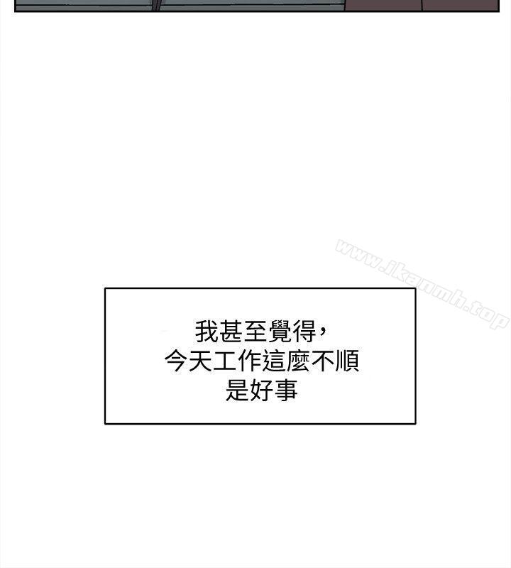 她的高跟鞋(无删减)第92话-半夜的公司休息室内…