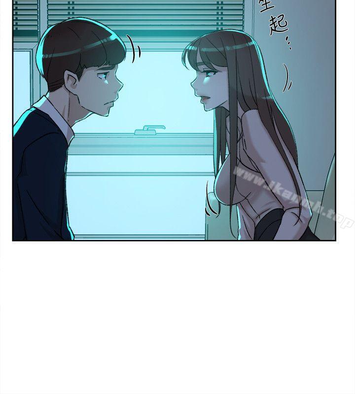 她的高跟鞋(无删减)第92话-半夜的公司休息室内…