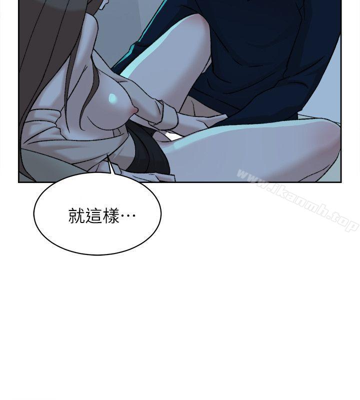她的高跟鞋(无删减)第92话-半夜的公司休息室内…