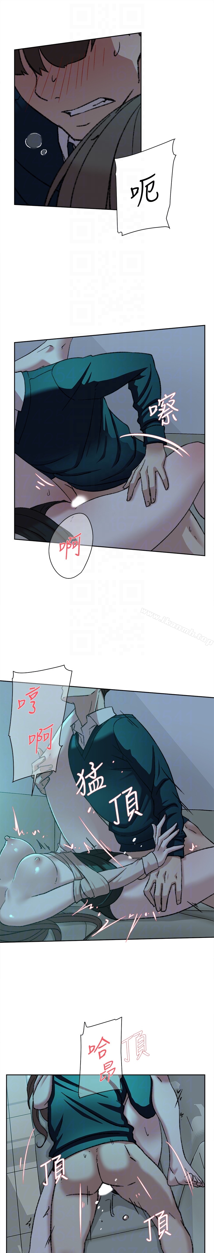 她的高跟鞋(无删减)第93话-世润的真心